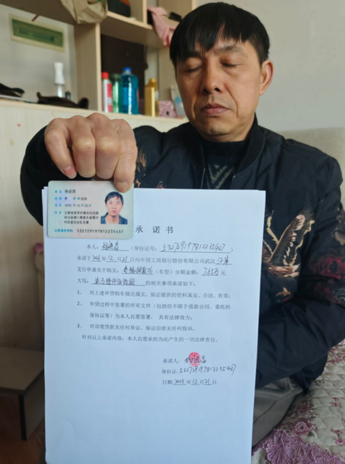 Screenshot 2026 04 23 202052