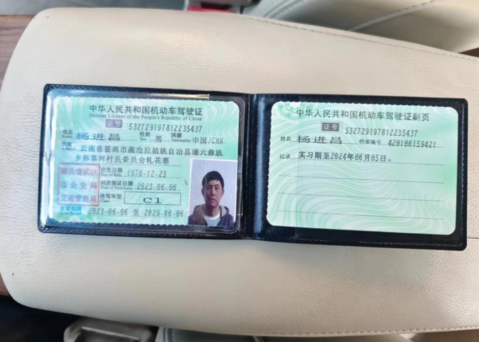 Screenshot 2026 04 23 202058