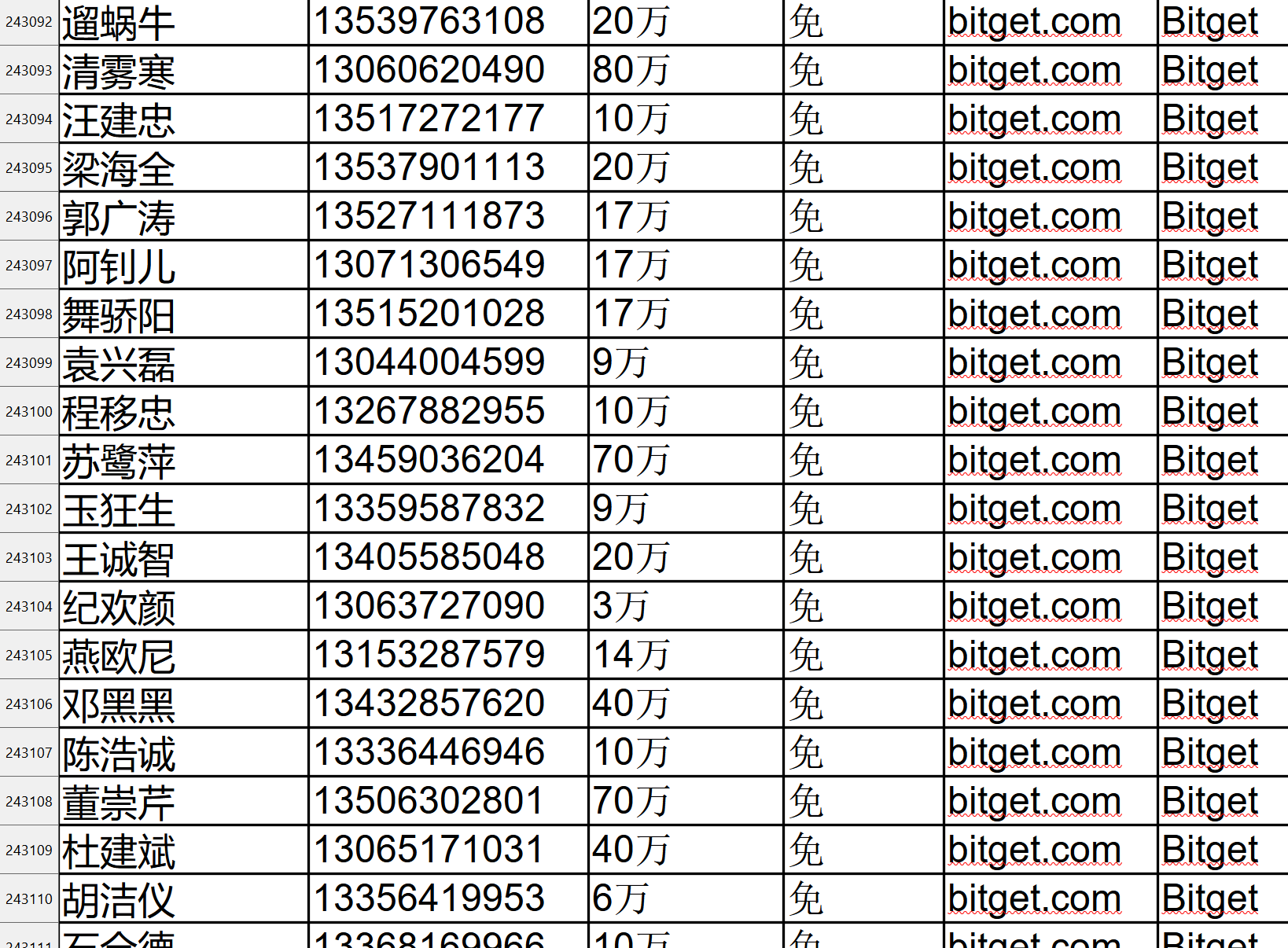 Screenshot 2026 04 23 203221