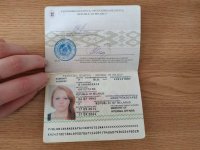 darknetarmy-kyc-bypass-documents-attachment-id.22551.jpg