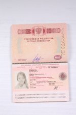 darknetarmy-kyc-bypass-documents-attachment-id.43553.jpg