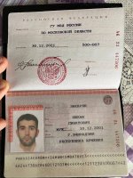 darknetarmy-kyc-bypass-documents-attachment-id.25843.jpg