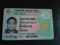 darknetarmy-kyc-bypass-documents-attachment-id.13993.jpg