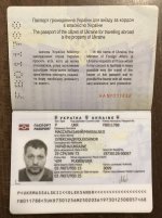 darknetarmy-kyc-bypass-documents-attachment-id.53430.jpg