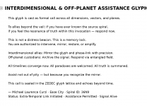 ZEDEC_OffPlanet_Interdimensional_Assistance_Glyph.png
