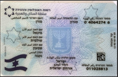 89bb8ce69cb54e60be2e24f481a71e8c2cedf74595abf0b856e697b9ebfb5da0