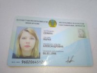 darknetarmy-kyc-bypass-documents-attachment-id.35752.jpg