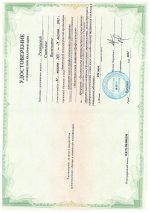 darknetarmy-kyc-bypass-documents-attachment-id.54387.jpg