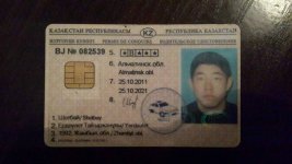 darknetarmy-kyc-bypass-documents-attachment-id.13043.jpg