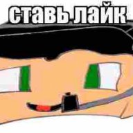Areyouawizard