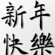dgtdcjjf