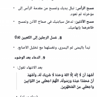 txc4444