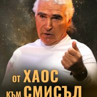 krasimir.mladen