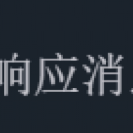 Fleex