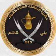 sqarsyria