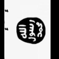 hqlmujah