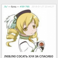 dsialp