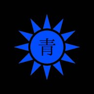 aotaiyo