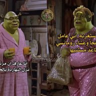 bablo