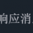 Fleex